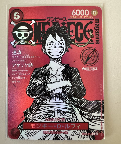 One piece card - monkey, d