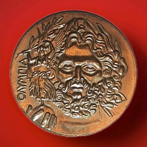Olympia medaille 1896 - medaille,